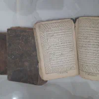 کتاب بسیار قدیمی|کلکسیون اشیاء عتیقه|برخوار, |دیوار