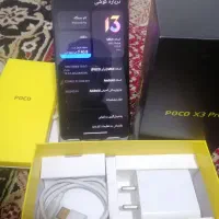 poco x3 pro تمیز