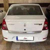 ال ۹۰ پلاس اتوماتیک