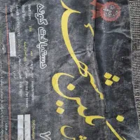 فرش ۱۲ متری تراکم۷۰۰ نگین مشهد|فرش|قم, اسمعیل آباد|دیوار