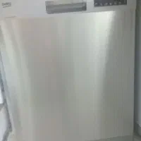 بکو خارجی ظرفشو