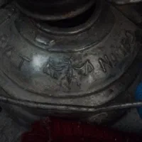 وسایل قدیمی
