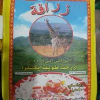 روغن زیتون اصل اورجینال اسپانیایی و نوتلا اورجینال|خوردنی و آشامیدنی|تهران, آرژانتین|دیوار