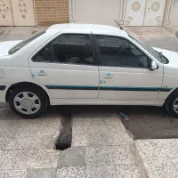 پارس تیوفایو