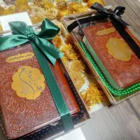 گیفت منتخب مفاتیح قرآن با صلوات شمار مهر و تسبیح