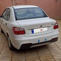 ساینا S اس (1404)استاندارد 85 گانه صفر