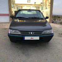 روا مدل ۸۷ دوگانه