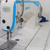 راسته دوز ماهر