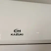 اسپلیت 24هزاز