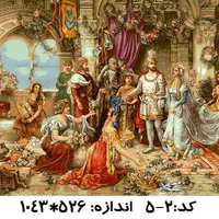 نخ و نقشه تابلو فرش تاج گذاری فرمانده|فرش|اردبیل, |دیوار