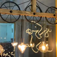 لوستر کلاسیک چوبی