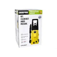 کارواش جی پاس