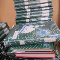 تفسیر المیزان علامه طباطبایی|کتاب و مجله مذهبی|تهران, خواجه نظام الملک|دیوار