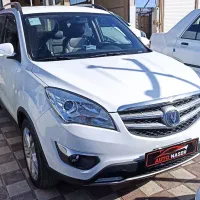 چانگان مدل ۹۷ درجه یک