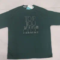 مقداری جنس به قیمت عمده