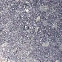 شهاب سنگ مریخی انالیز شده|کلکسیون اشیاء عتیقه|اراک, |دیوار