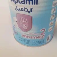 قوطی شیر خشک