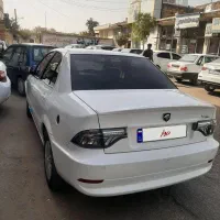 سورن دوگانه