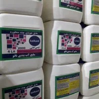 عایق آببندی چند منظوره تضمینی