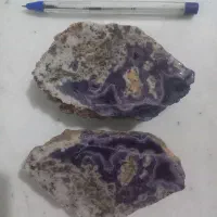 آمتیست