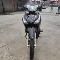 ویواحسان1401