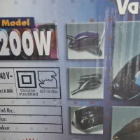 چرخ گوشت و جاروبرقی پارس خزر