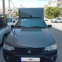 آریسان ۲ مدل 404