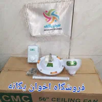 پنکه سقفی سی ام سی cmc هندی ۷۰ وات وارداتی خارجی|پنکه و تصفیه‌کنندهٔ هوا|تهران, دکتر هوشیار|دیوار