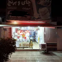 سایبان مغازه