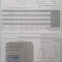 فروش جاخونه شمالی قابل ساخت خوش ابعاد