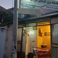 باطری سازی تنظیم موتور سیار و درمغازه شهیدرئیسی ۳۰|خدمات موتور و ماشین|کرمان, |دیوار
