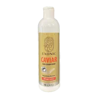 نرم کننده خاویار