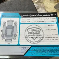 پژو۲۰۷|خودرو سواری و وانت|گرگان, |دیوار