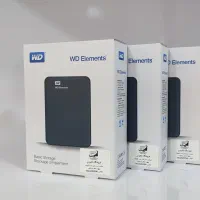 هارد اکسترنال