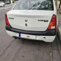 ال۹۰ اتومات ۹۶