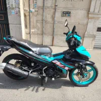 MX king1404خشک
