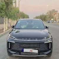 اکستریم tx 1404