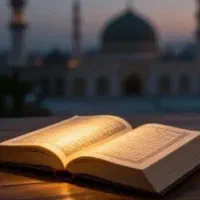 سرکتاب و دعا