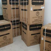 خریدار و فروش لباسشویی ظرفشویی آکبند در همه مناطق