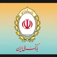 خرید و فروش وام