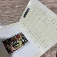 تابلو فرش|تابلو فرش|کرمانشاه, |دیوار