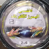 کابل 2در6