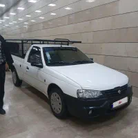 آریسان 2