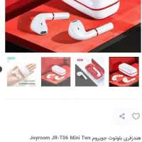 ایرپاد اصلی|لوازم جانبی موبایل و تبلت|نهاوند, |دیوار