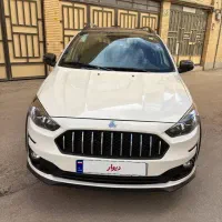 اطلس سانروفG