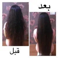 ماسک گیاهی نرم‌کننده و تقویت‌کننده موی سر لدورا|آرایشی، بهداشتی، درمانی|جهرم, |دیوار