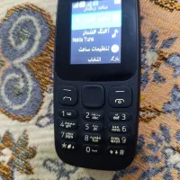 گوشی سالم ونو|موبایل|خرم‌آباد, |دیوار