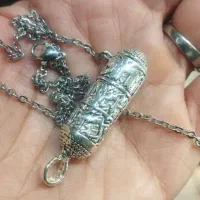 دعا سندی. کلیدی کلیمی و سریع جواب دهی