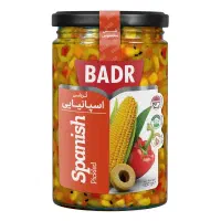 دعوت به همکاری جهت کارشناس فروش (آقا) در سیرجان|استخدام بازاریابی و فروش|سیرجان, |دیوار