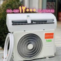 فروش انواع کولر های گازی